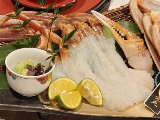 金沢湯涌温泉　百楽荘　贅と美と２つの館を愉しむ宿 クーポン