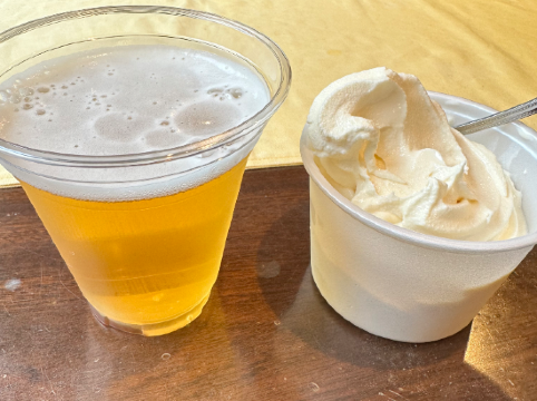 源平荘 クーポン