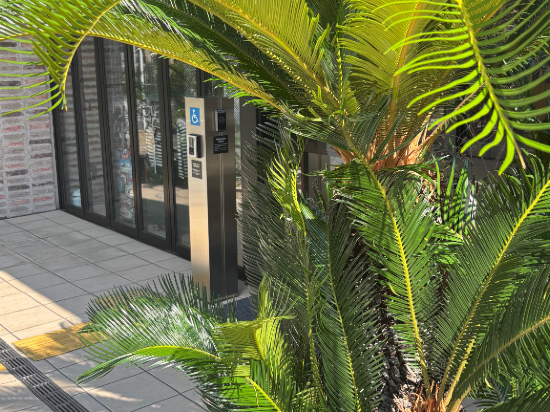 アクセス・バイ・ロワジールホテル名古屋 クーポン