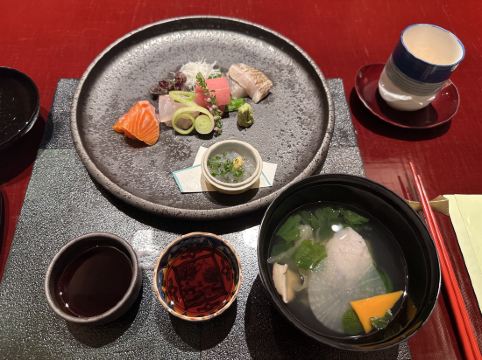 あたみ石亭 クーポン