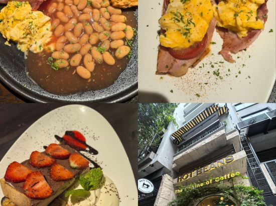 西貢艾美酒店優惠