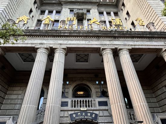 퍼시픽 호텔 쿠폰