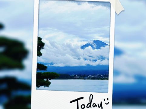 秀峰閣　湖月 クーポン