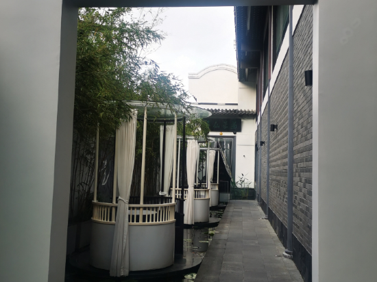 成都青羊宮花間府·三生邸院優惠