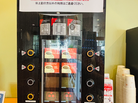 廣島和平公園經濟型酒店優惠