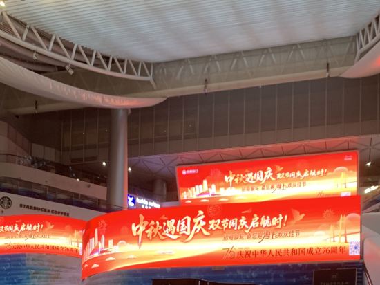 和頤至尚飯店（深圳蛇口郵輪中心太子灣地鐵站店）優惠