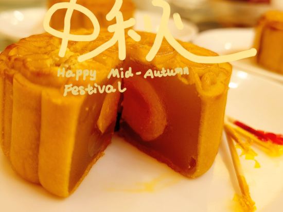 清遠建滔裕花園飯店優惠