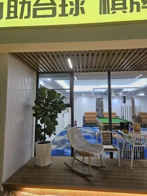 Zhuhai Changlong Tourism and Vacation Banyuan Shanhaiju Khu vực công cộng Photos