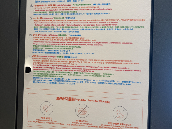 波可飯店聖水優惠