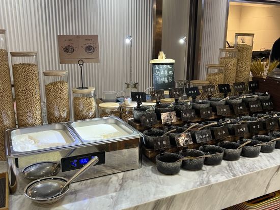 廣州珠江新城五羊邨地鐵站亞朵酒店優惠