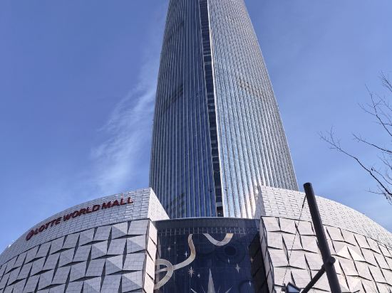 그랜드 워커힐 서울 쿠폰