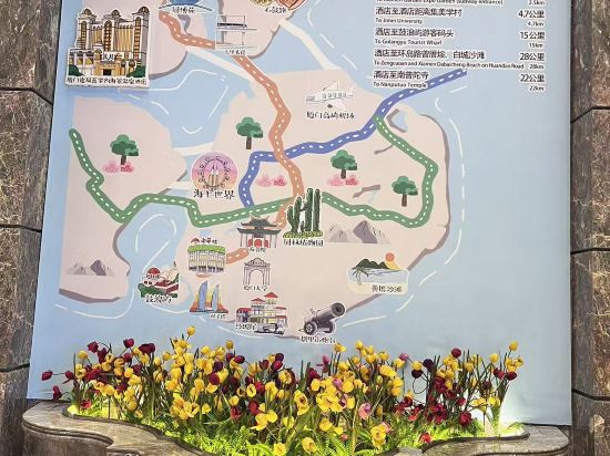 廈門羅約海濱温泉酒店優惠