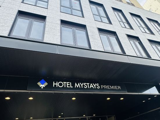 金澤我的住宿精品酒店優惠