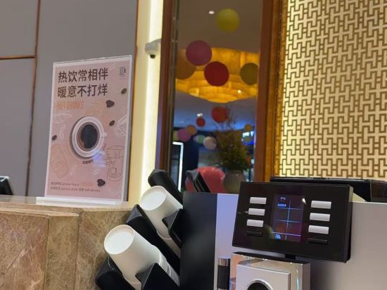 瀋陽香格里拉今旅飯店優惠