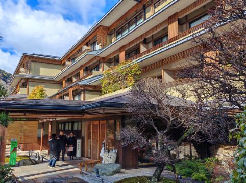 京都嵐山温泉 花伝抄優惠