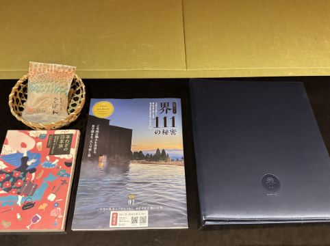 星野リゾート　界 別府 クーポン