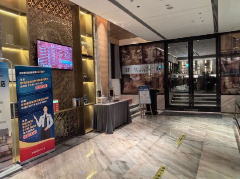 珠海金葉五洲皇冠酒店（拱北口岸店）優惠