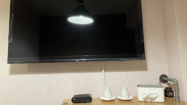 review picture