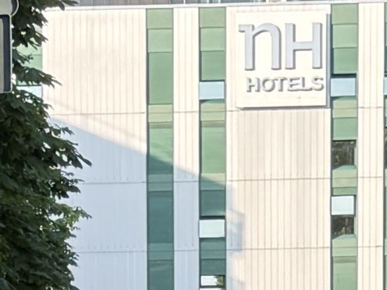 NH米蘭會議中心飯店優惠