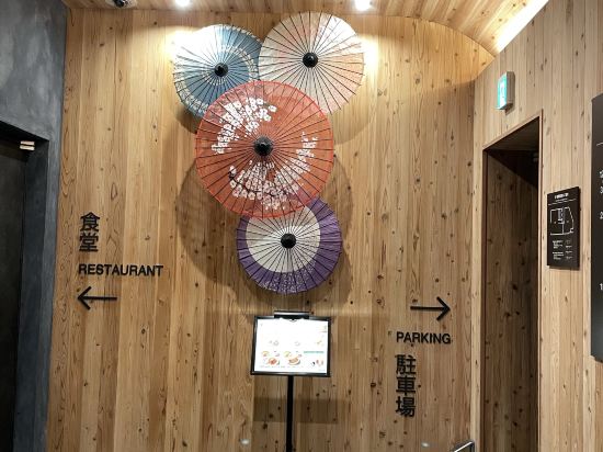 トーセイホテル ココネ浅草蔵前 クーポン