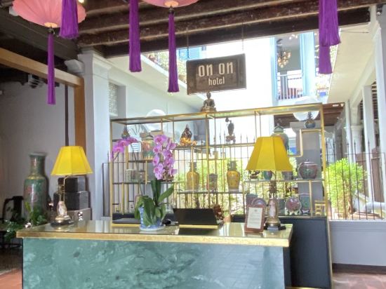 布吉昂昂回憶酒店（SHA Extra Plus）優惠