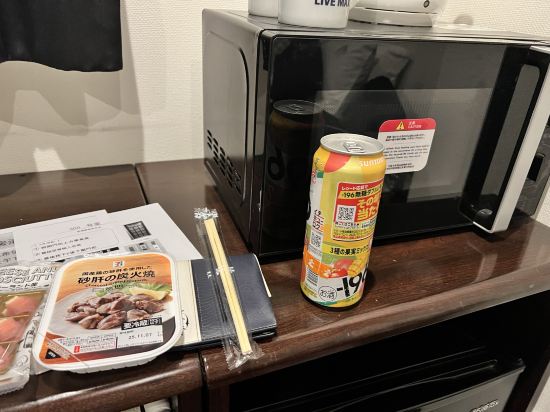 淺草天空步道LiVEMAX酒店優惠