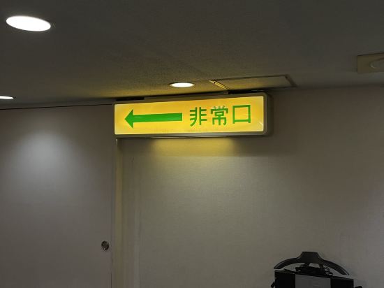 廣島和平公園經濟型酒店優惠