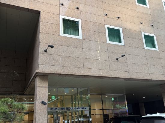 東橫Inn首爾江南飯店優惠