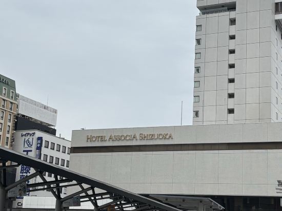 ホテルアソシア静岡 クーポン