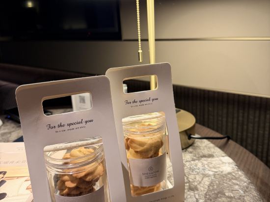 深圳博林天瑞喜來登酒店優惠