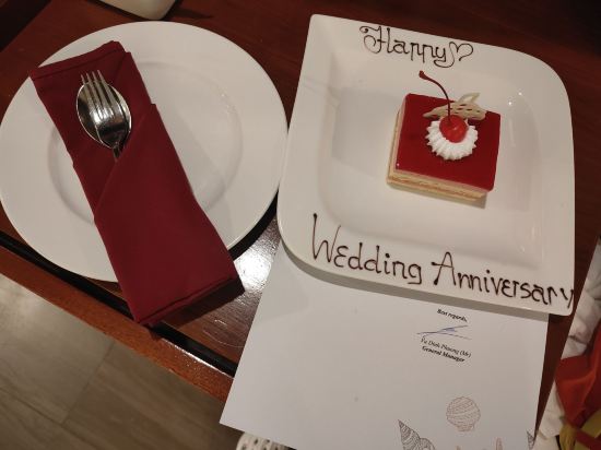 富國島海貝水療酒店優惠