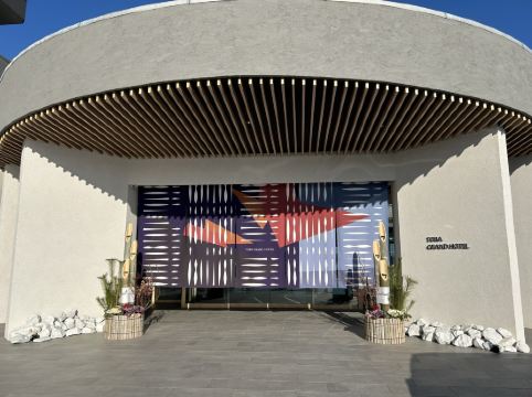 鳥羽グランドホテル クーポン