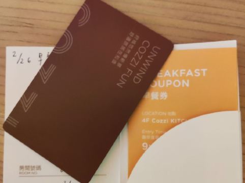 和逸飯店（台南西門館）優惠