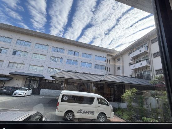 城崎温泉　あさぎり荘～露天風呂付大浴場と板長考案の料理が好評 クーポン