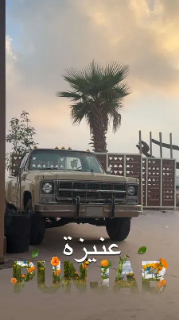 بودل الفاخرية بالقرب من الفندق Photos