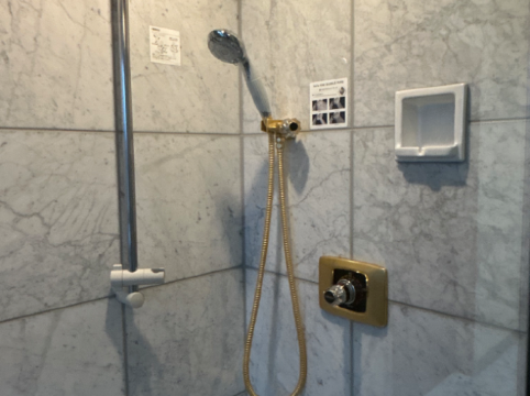 グリーンピア大沼 クーポン