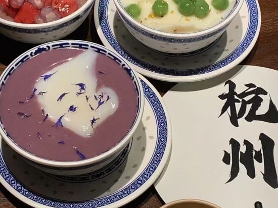 杭州棲寓公寓（杭州東站東廣場店）優惠