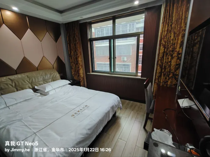 Yiwu boguan business hotel Phòng Photos