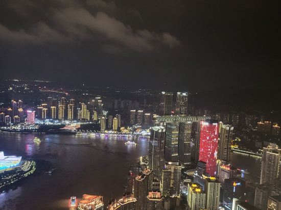 重慶國貿格蘭維大飯店優惠