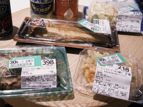 京都四條新町 穎特飯店優惠