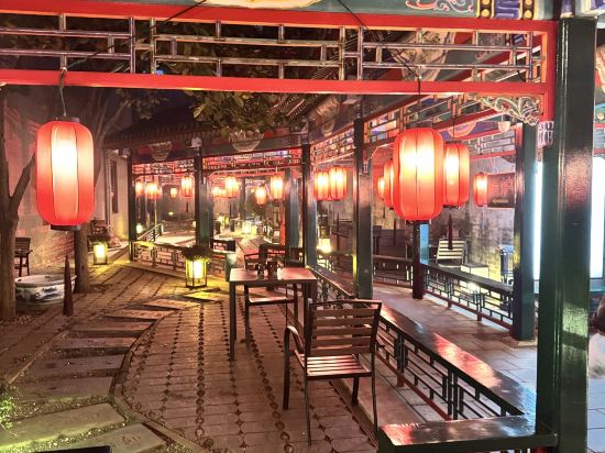 樂盟飯店（北京後海鼓樓店）優惠