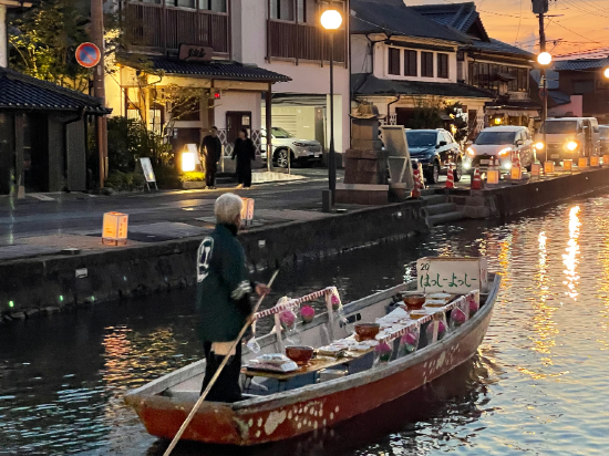 新蓋亞飯店-柳川優惠