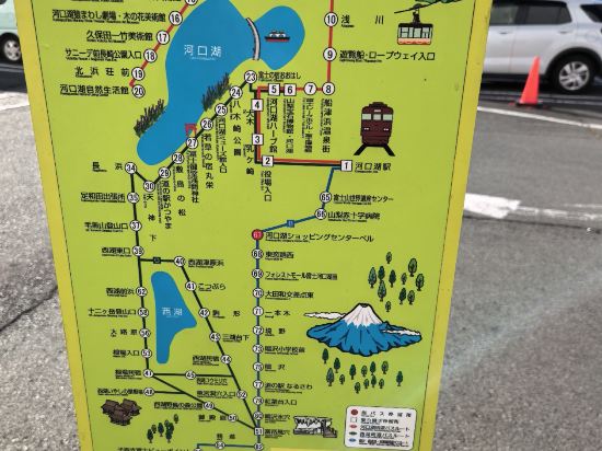 スーパーホテル富士河口湖天然温泉 クーポン