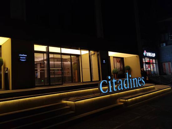 上海馨樂庭徐家匯公寓飯店優惠