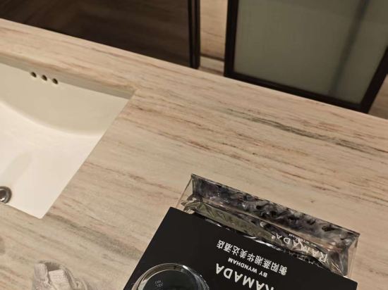 衡陽蒸湘華美達酒店優惠