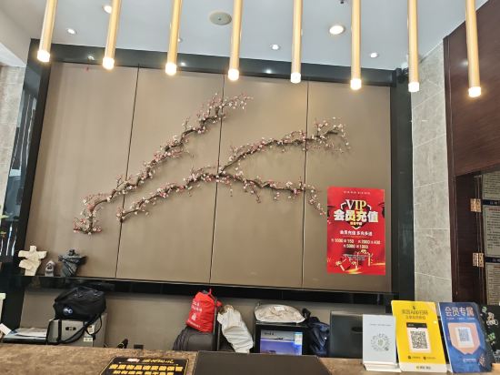 曼陀倫璞月飯店（深圳筍崗藝展中心店）優惠