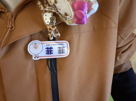 上海太陽島度假酒店優惠