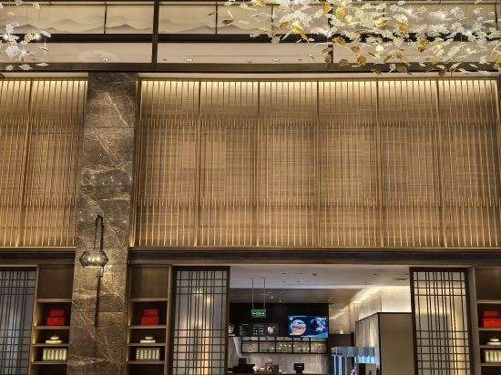 仙居宇傑君瀾大飯店優惠