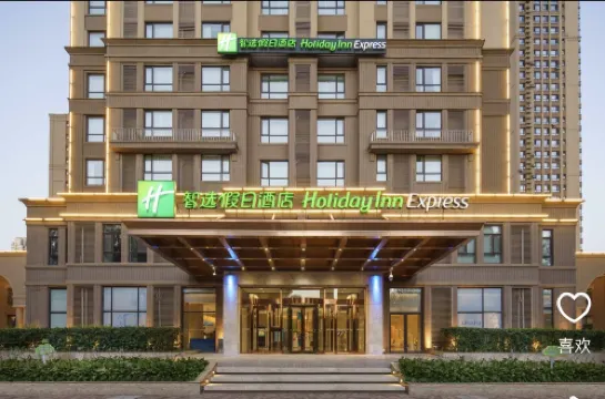 Holiday Inn Express SHENYANG TAWAN by IHG Außen Photos
