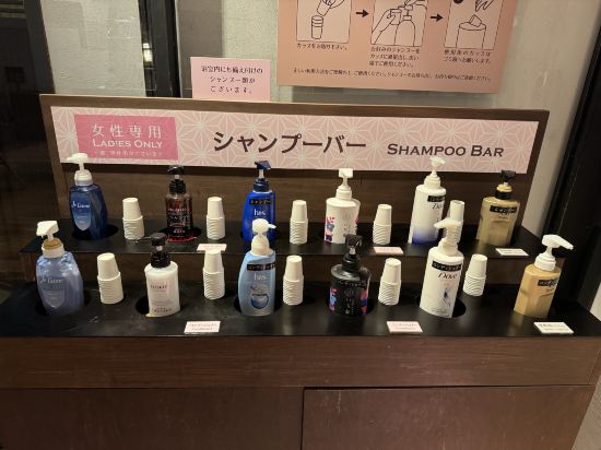 庄助の宿 瀧の湯 クーポン